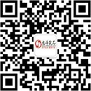 扫码关注天天爱成人店公众号